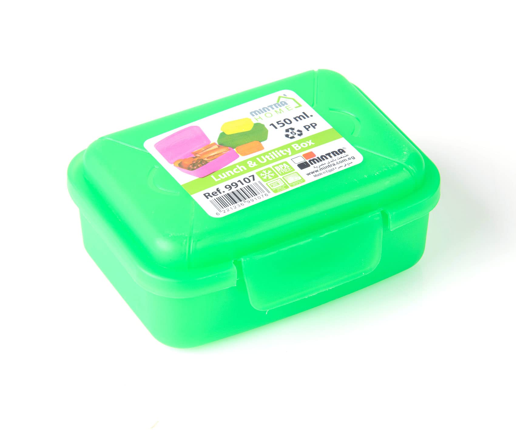 Mintra Home Utility Boxes - 150ml GREEN - 6 Pack - (3.74inW x 2.83inD x 1.49inH) - great utility box, storage box for crafts and other small items - Image 5